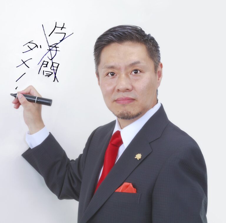 陰キャ社長の味方！全体指導型ECコンサルタント杉本