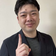 中田 侑太郎